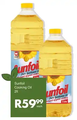 Save Sunfoil Cooking Oil offer