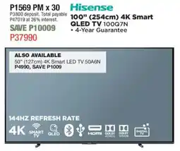 House & Home Hisense 100" (254cm) 4K Smart QLED TV offer