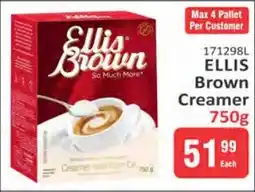 ELLIS Brown Creamer