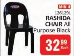 KitKat Cash and Carry RASHIDA CHAIR All Purpose Black offer