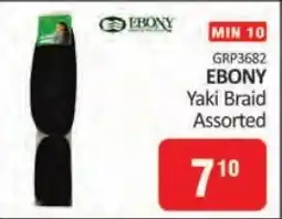 KitKat Cash and Carry EBONY Yaki Braid Assorted offer