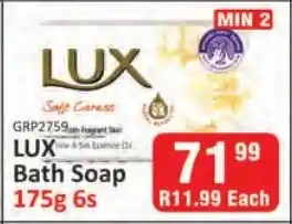 KitKat Cash and Carry LUX Bath Soap offer