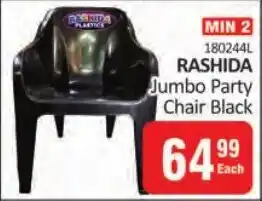 KitKat Cash and Carry RASHIDA Jumbo Party Chair Black offer