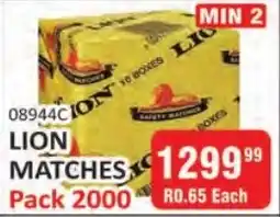 KitKat Cash and Carry LION Matches offer