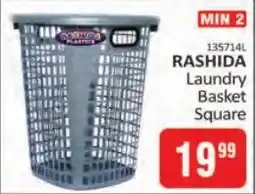 KitKat Cash and Carry RASHIDA Laundry Basket Square offer