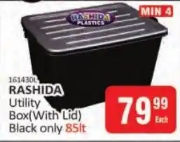 KitKat Cash and Carry RASHIDA Utility Box(With Lid) Black offer