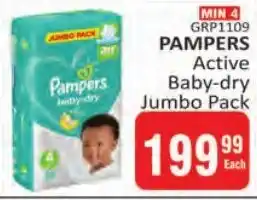 KitKat Cash and Carry Pampers Active Baby-dry Jumbo Pack offer