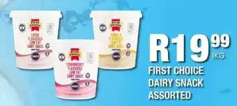 Take 'n Pay First choice dairy snack assorted offer