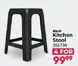 Crazy Plastics Black Kitchen Stool offer