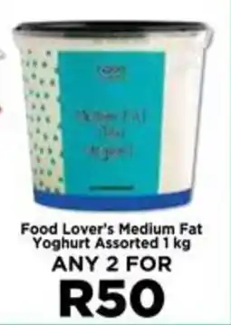 Food Lover's Market Food Lover's Medium Fat Yoghurt Assorted offer