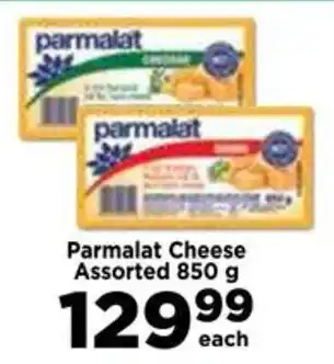 Food Lover's Market Parmalat Cheese Assorted offer