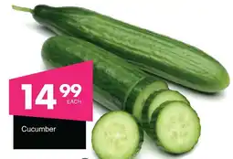 Save Hyper Cucumber offer
