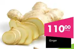 Save Hyper Ginger offer