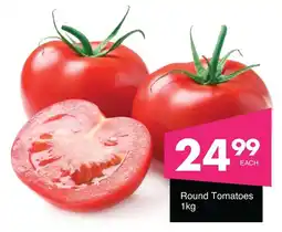 Save Hyper Round Tomatoes offer