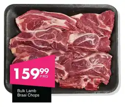 Save Hyper Bulk Lamb Braai Chops offer