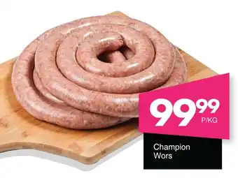 Save Hyper Champion Wors offer