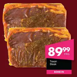 Save Hyper Texan Steak offer