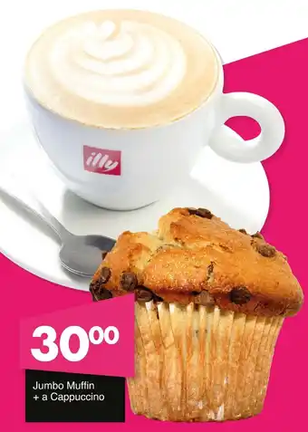 Save Hyper Jumbo Muffin + a Cappuccino offer