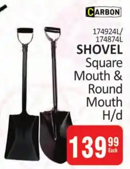 KitKat Cash and Carry CARBON SHOVEL Square Mouth & Round Mouth offer