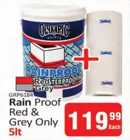 KitKat Cash and Carry Rain Proof Red & Grey Only offer