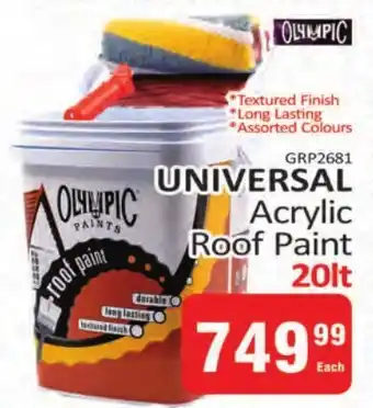 KitKat Cash and Carry OLYMPIC UNIVERSAL Acrylic Roof Paint offer