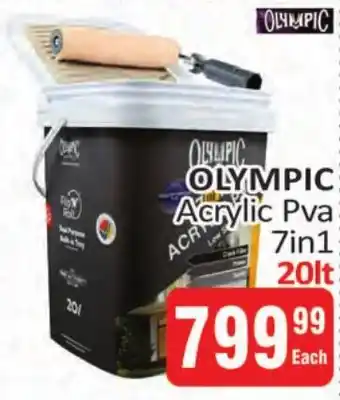 KitKat Cash and Carry OLYMPIC Acrylic Pva 7in1 offer