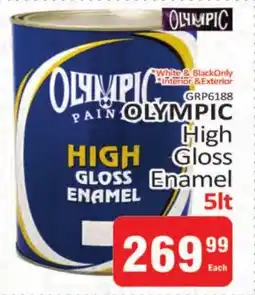 KitKat Cash and Carry OLYMPIC High Gloss Enamel offer