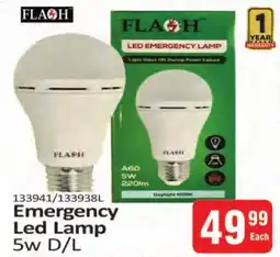 KitKat Cash and Carry FLASH Emergency Led Lamp offer