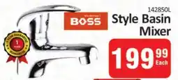 KitKat Cash and Carry BOSS Style Basin Mixer offer