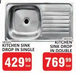 KitKat Cash and Carry Kitchen sink drop in single offer