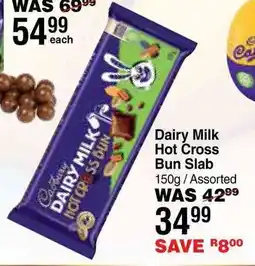 Dis-Chem Dairy Milk Hot Cross Bun Slab offer