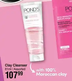 Dis-Chem Pond's Clay Cleanser Assorted offer