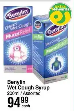 Dis-Chem Benylin Wet Cough Syrup Assorted offer