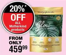 Dis-Chem Motherkind products offer