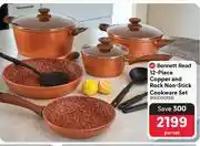 Makro Bennett Read 12 Piece Copper & Rock Non Stick Cookware Set-Per Set offer