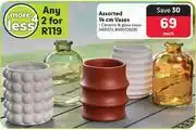 Makro Assorted 14cm Vases-Each offer