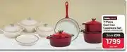 Makro Totally Home 7 Piece Cast Iron Cookware Set-Per Set offer