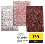 Makro Home Living Kitchen Rug-60 x 90cm offer