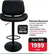 Makro qPetunia Barstool-Each offer