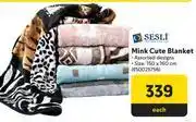 Makro Sesli Mink Cute Blanket-Each offer