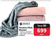 Makro Sesli Pandora Mink Blanket-Each offer