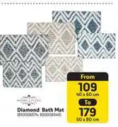 Makro Home Living Diamond Bath Mat offer