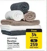 Makro Glodina Marathon Towel Range offer