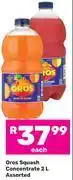 Game Oros Squash Concentrate Assorted-2L Each offer