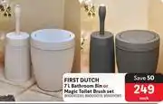 Makro First Dutch 7Ltr Bathroom Bin Or Magic Toilet Brush Set-Each offer