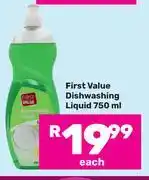 Game First Value Dishwashing Liquid-750ml Each offer