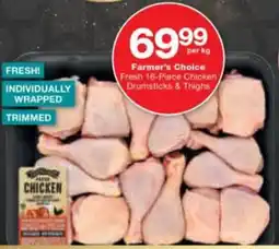 Checkers Fresh Chicken Drumsticks & Thighs offer