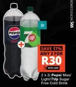 Checkers Pepsi Max/ Light/7Up Sugar Free Cold Drink offer