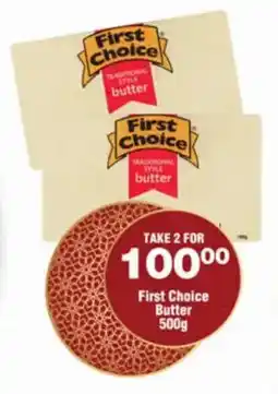 Check Star First Choice Butter offer