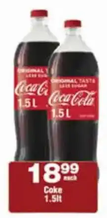 Check Star Coke offer